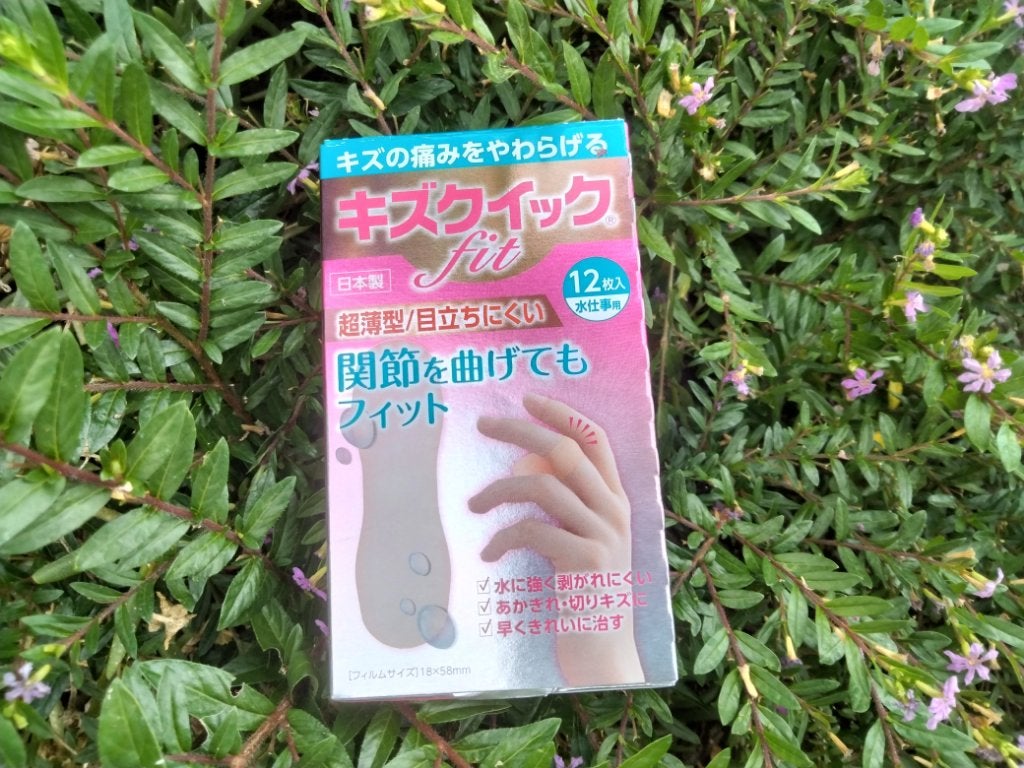 mcgroupakiko on LIPS 「夏休みとなり、家族で外出の機会も増えています。バーベキューや、..」(4枚目)