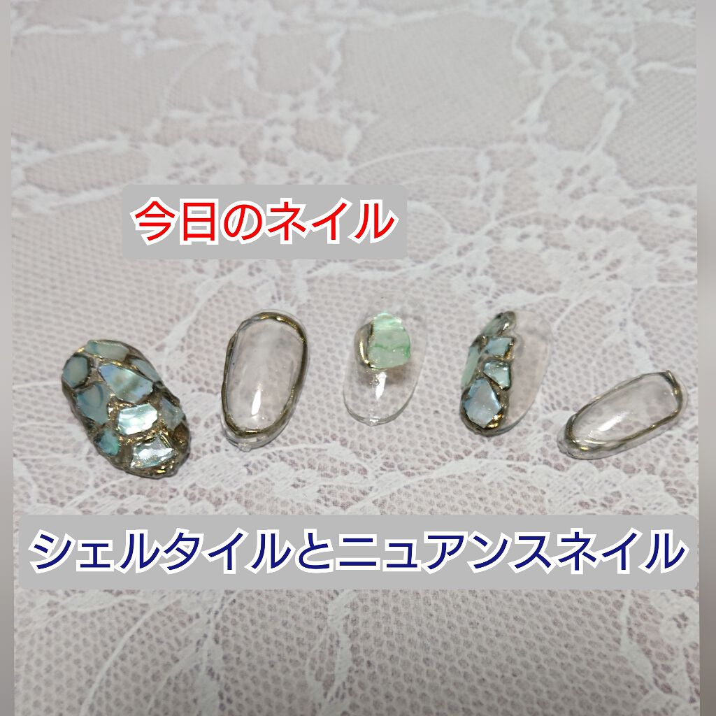 ネイルパーツ/セリア/ネイルチップ・パーツを使ったクチコミ(1枚目)