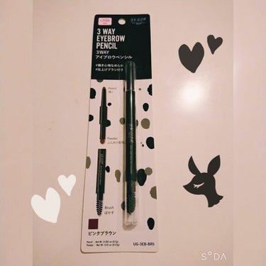 UR GLAM　3WAY EYEBROW PENCIL（3WAYアイブロウペンシル）/U R GLAM/アイブロウペンシルを使ったクチコミ（1枚目）