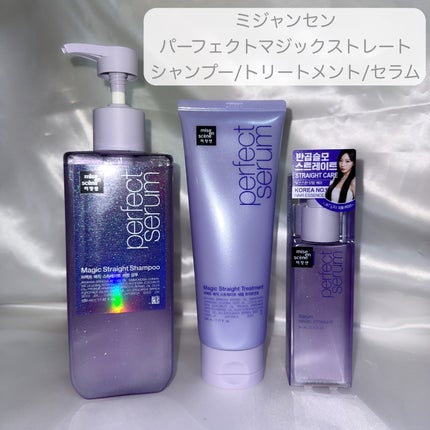 バイオヒールボ プロバイオダーム 3Dリフティングクリーム/BIOHEAL BOH/フェイスクリームを使ったクチコミ(2枚目)