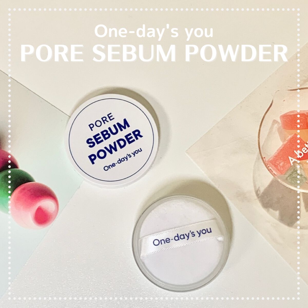 ポアセバムパウダー/One-day's you/ルースパウダーを使ったクチコミ（1枚目）