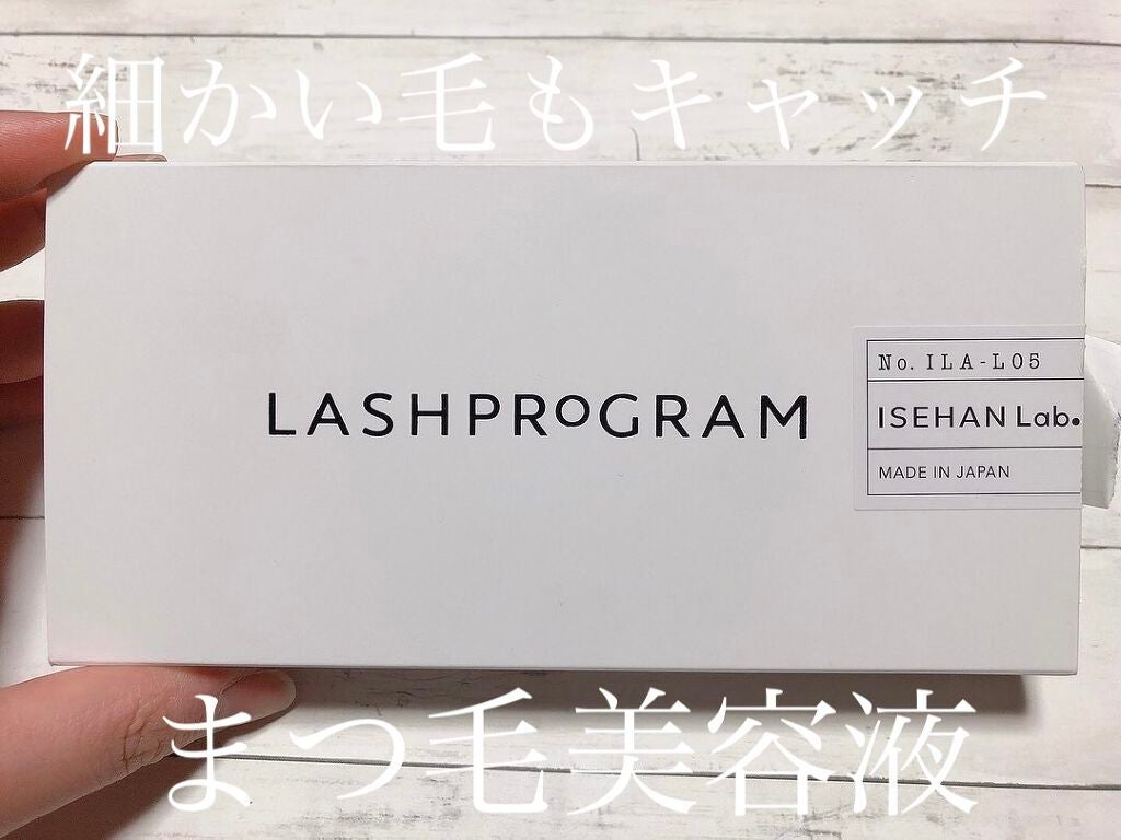 Lisað€ãã©ãã100 on LIPS ãISEHAN.Labãã©ãã·ã¥ããã°ã©ã ã@lulucos_o..ãïŒ1æç®ïŒ