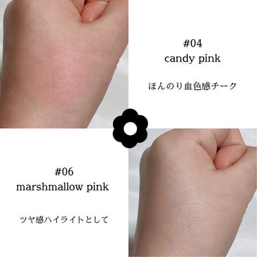 チーキー ベビー 06 Marshmallow Pink/MARY QUANT/ジェル・クリームチークを使ったクチコミ（3枚目）