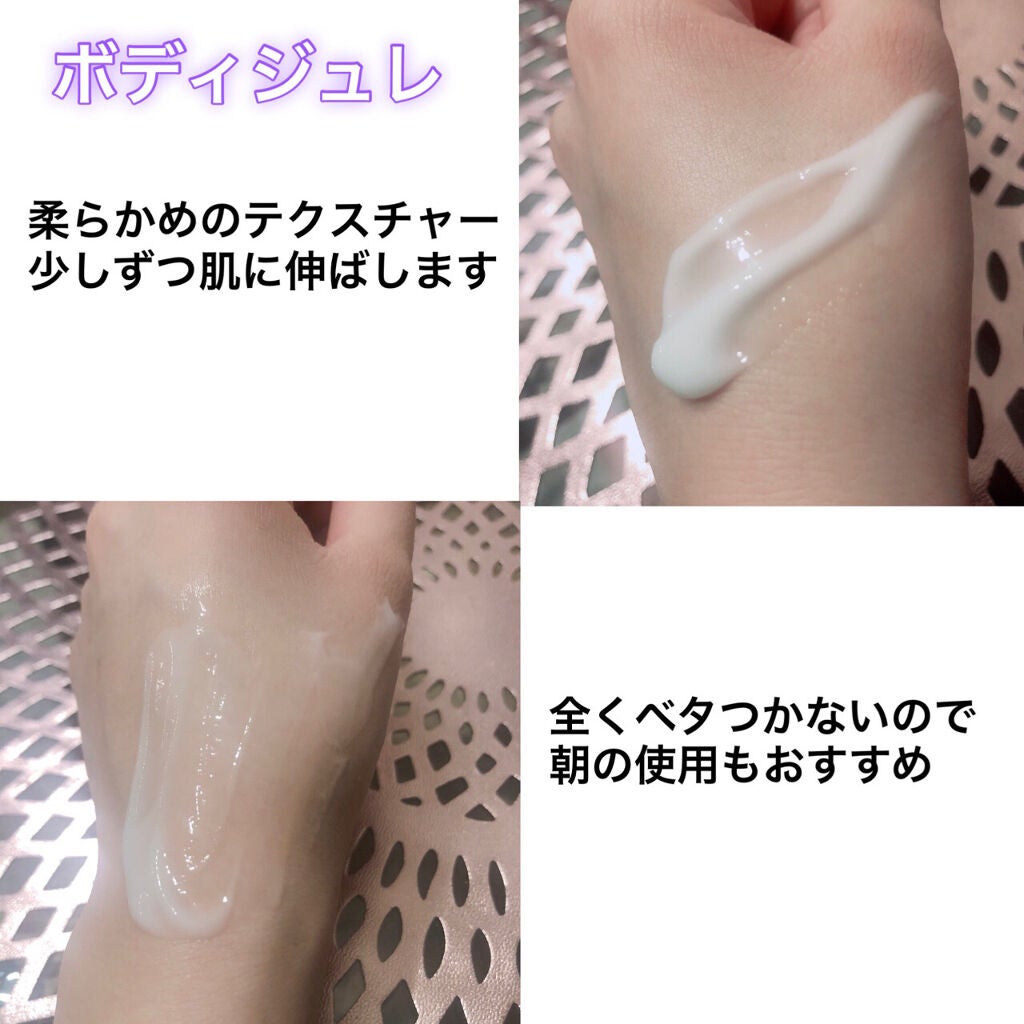 ボディスクラブ/SABON/ボディスクラブを使ったクチコミ(5枚目)