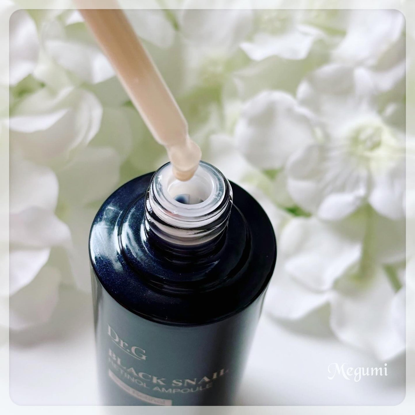 ブラックスネイルレチノールセラム/Dr.G/美容液を使ったクチコミ(2枚目)