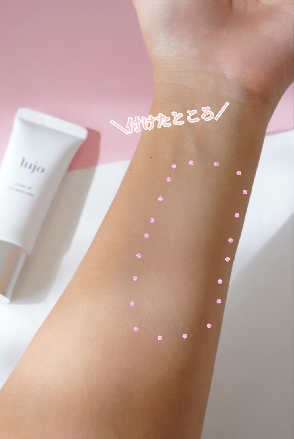 クリアアップ ファンデーション/lujo/クリーム・エマルジョンファンデーションを使ったクチコミ(6枚目)