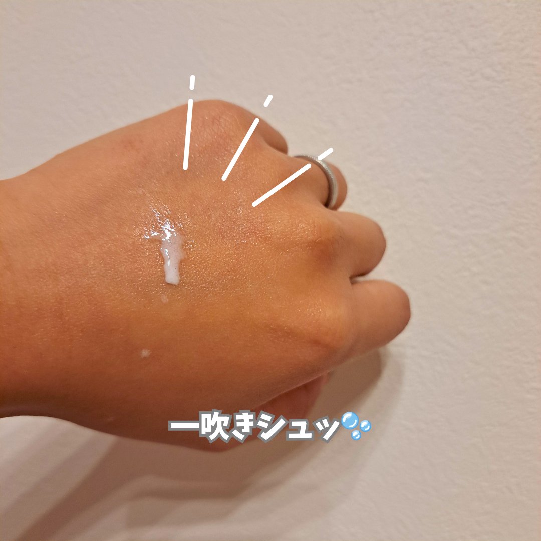 セラサージ モイストバリアミスト/ハウス オブ ローゼ/ミスト状化粧水を使ったクチコミ（3枚目）