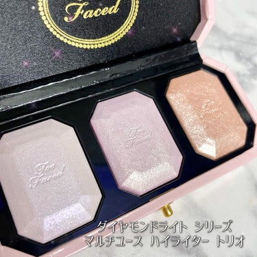 ～ダイヤモンドライト シリーズ～ マルチユース ハイライター トリオ/Too Faced/ハイライトを使ったクチコミ（2枚目）