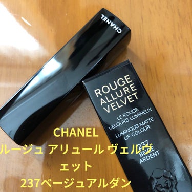 ルージュ アリュール ヴェルヴェット/CHANEL/口紅を使ったクチコミ（2枚目）