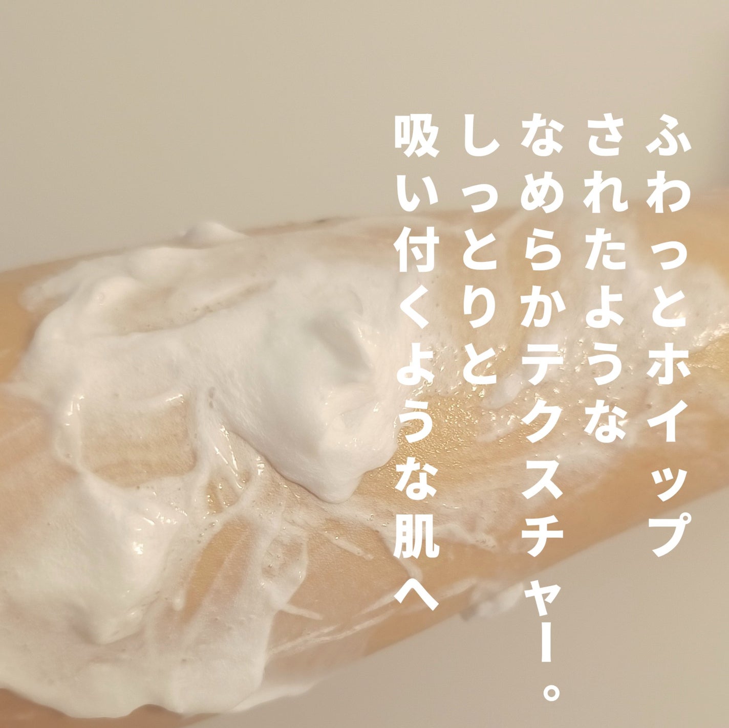 ダヴ クリームボディウォッシュ コンフォートモイスチャー/ダヴ/ボディソープを使ったクチコミ(3枚目)