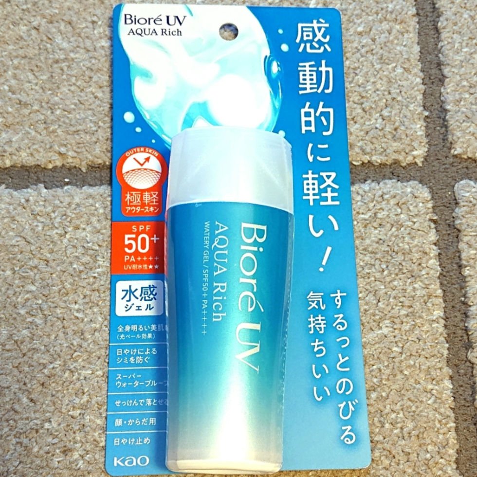ビオレUV アクアリッチ ウォータリージェル/ビオレ/日焼け止めジェルを使ったクチコミ（2枚目）