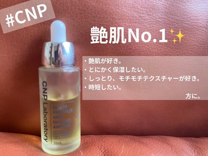 RMK Wトリートメントオイル/RMK/ブースター・導入液を使ったクチコミ(8枚目)