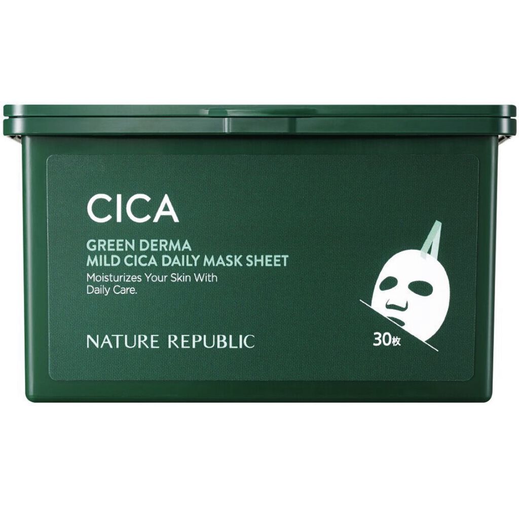 グリーンダーマCICA デイリーシートマスク/ネイチャーリパブリック/シートマスク・パックを使ったクチコミ（1枚目）