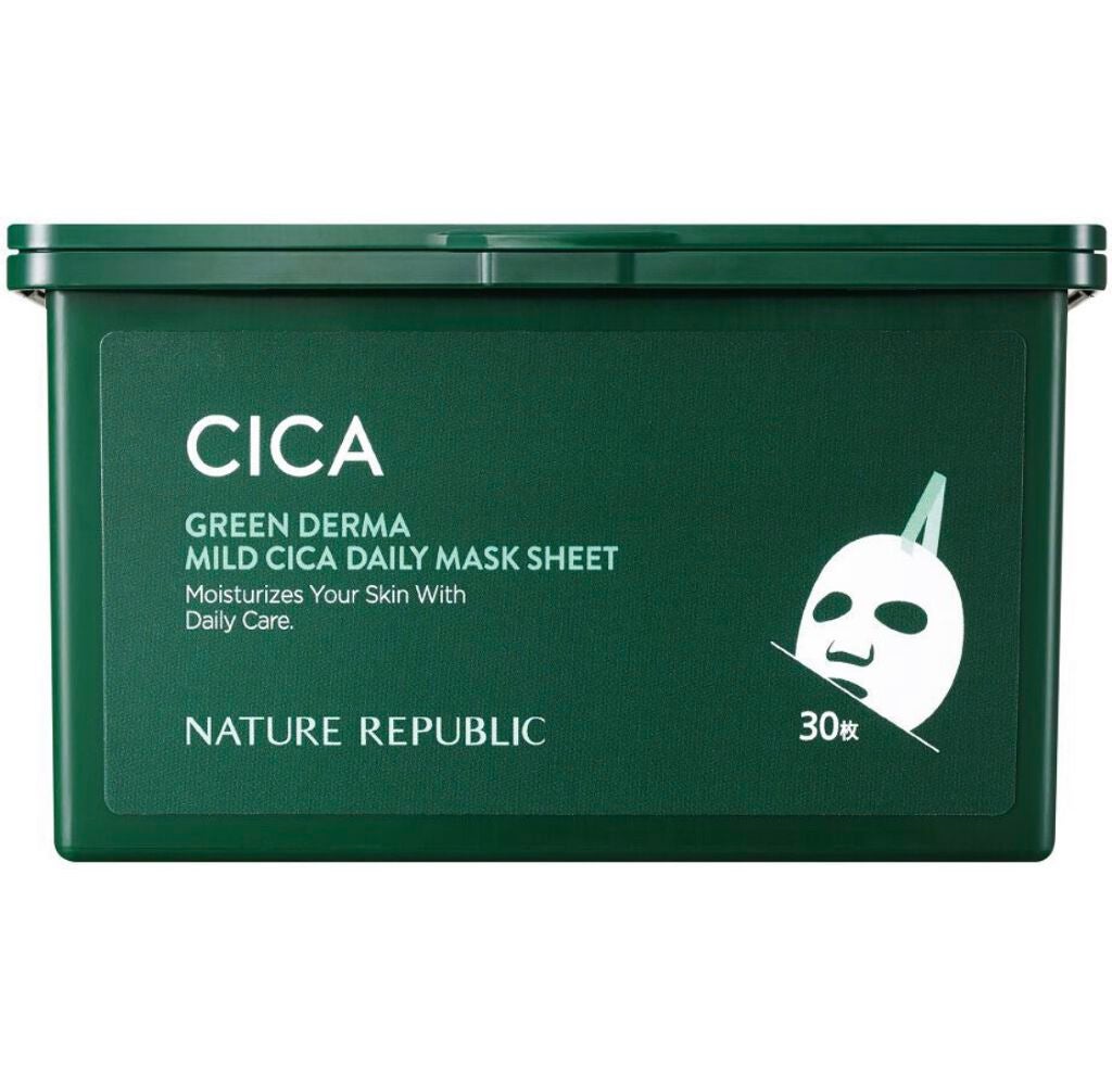 グリーンダーマCICA デイリーシートマスク/ネイチャーリパブリック/シートマスク・パックを使ったクチコミ(1枚目)