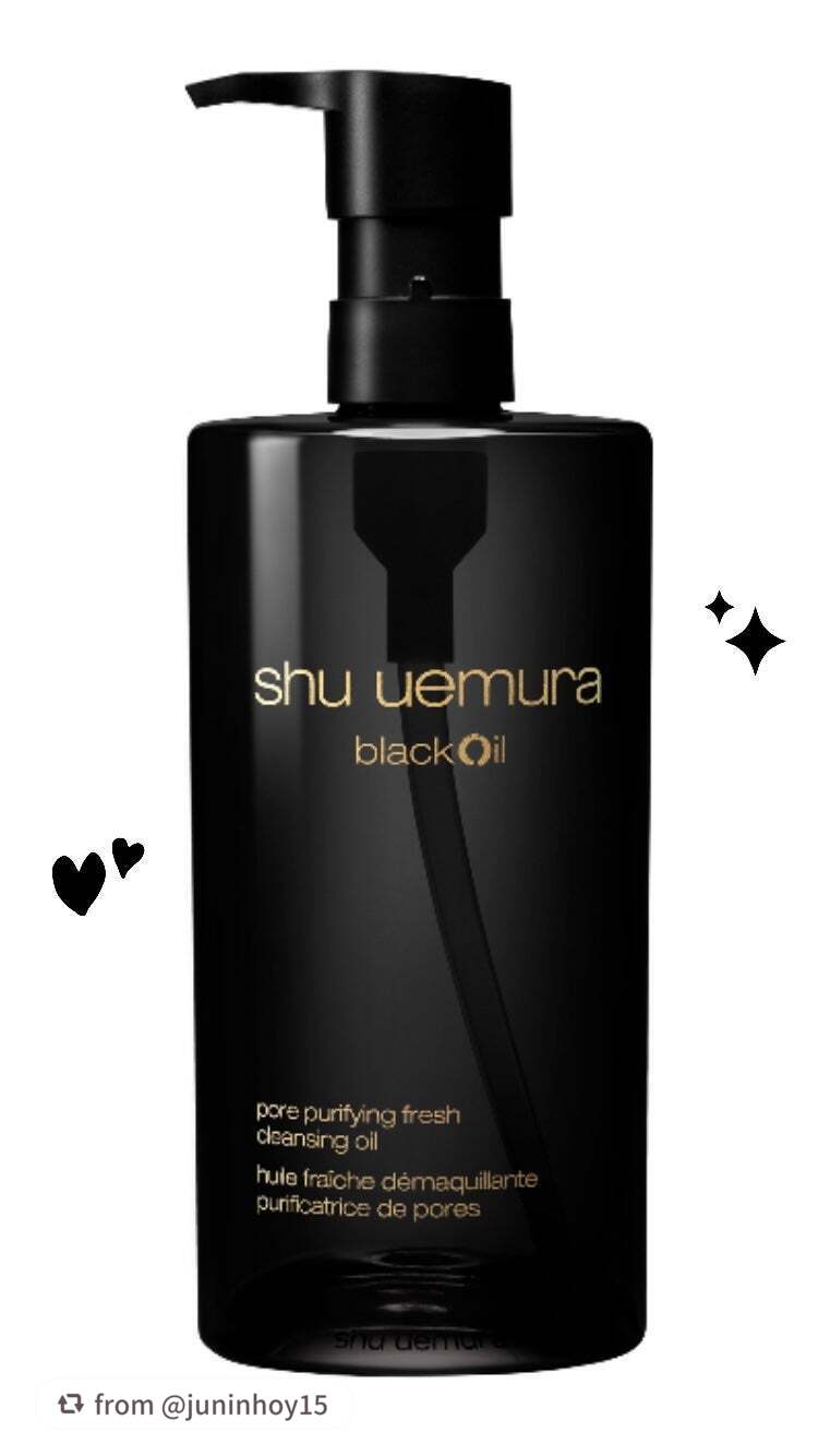 ブラック クレンジング オイル/shu uemura/オイルクレンジングを使ったクチコミ(1枚目)