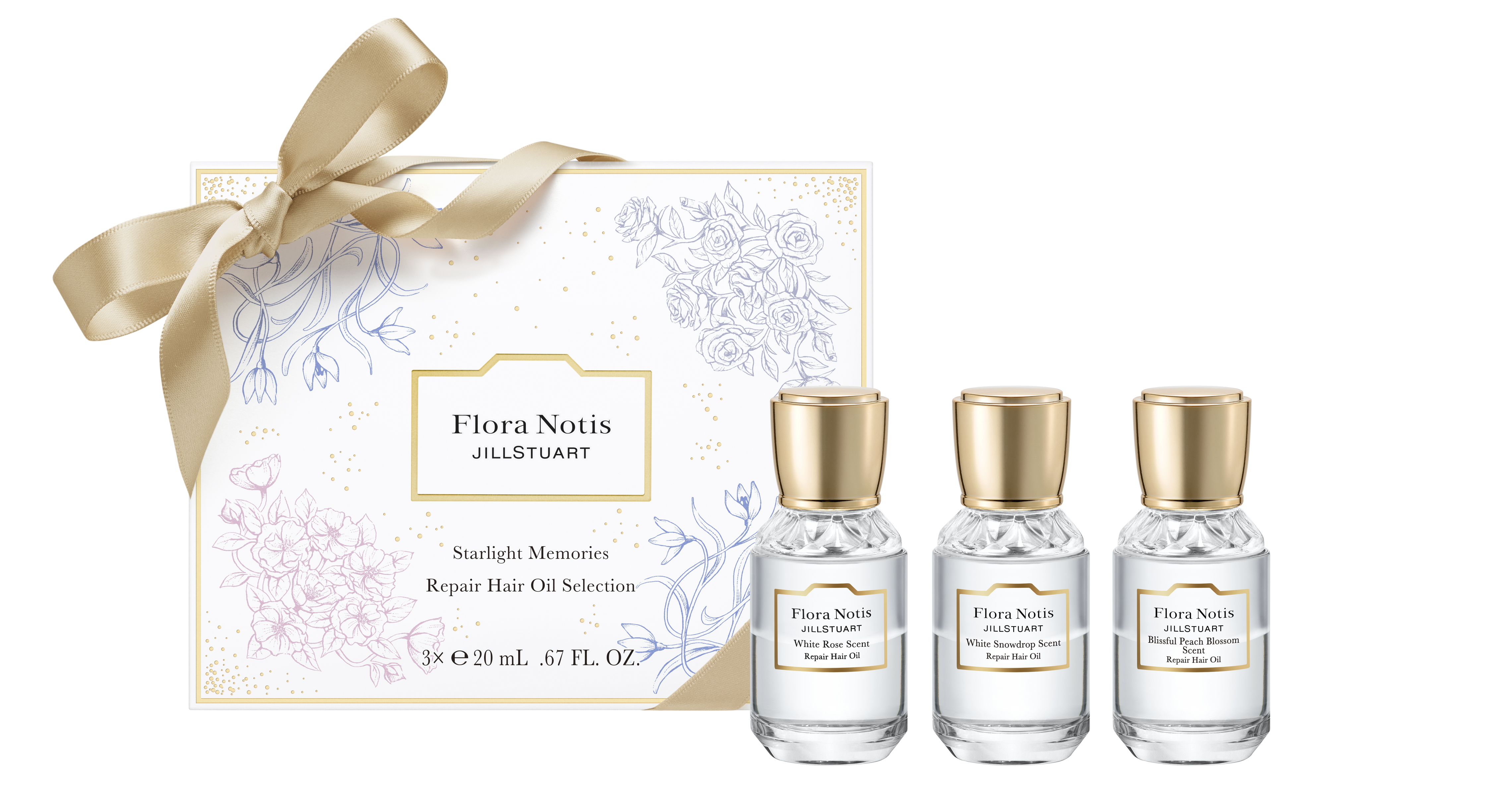 スターライトメモリーズ  リペアヘアオイルセレクション / Flora Notis JILL STUART