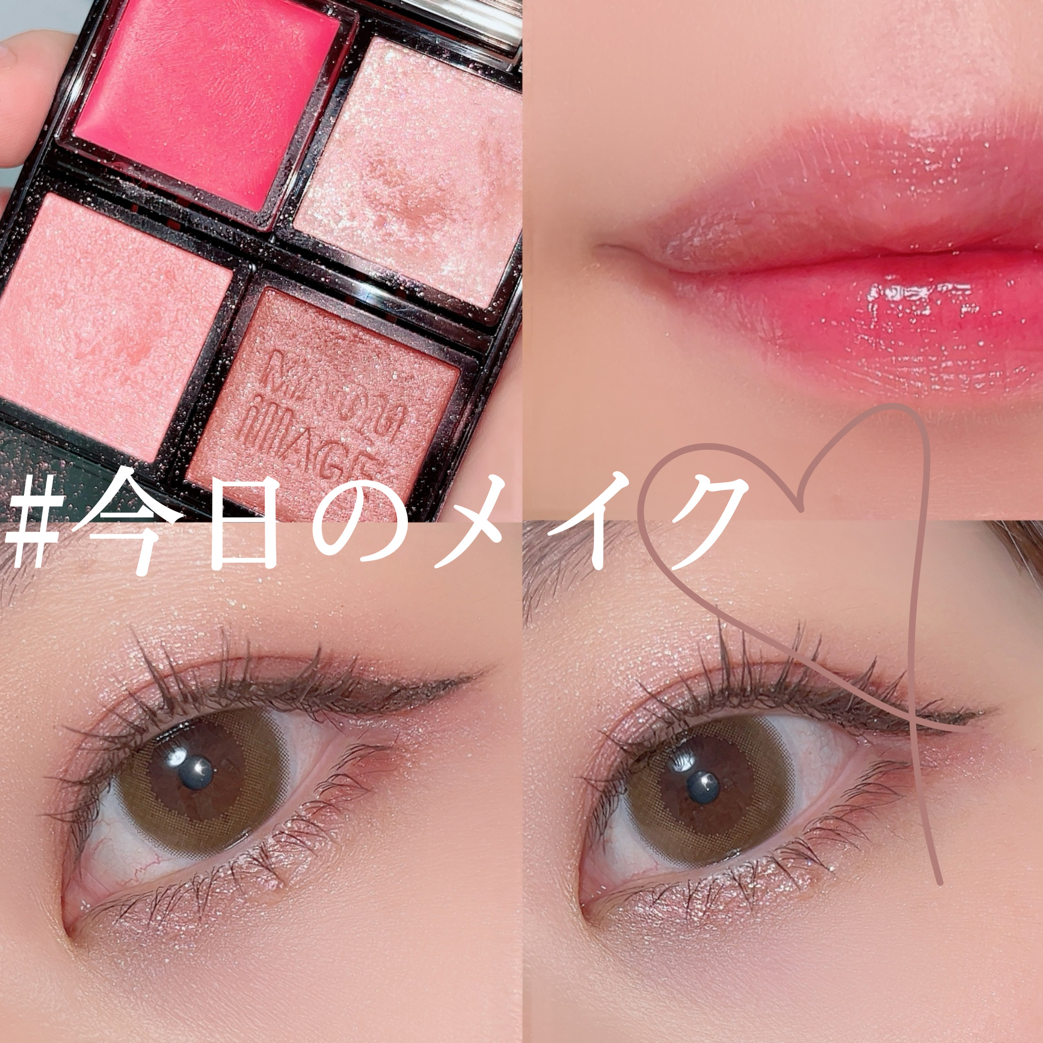 ドットオンムードコントゥアアイライナースリム/Heart Percent/ジェルアイライナーを使ったクチコミ（1枚目）