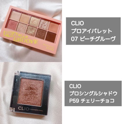 ドローイング アイブロウ ペンシル/ETUDE/アイブロウペンシルを使ったクチコミ(4枚目)