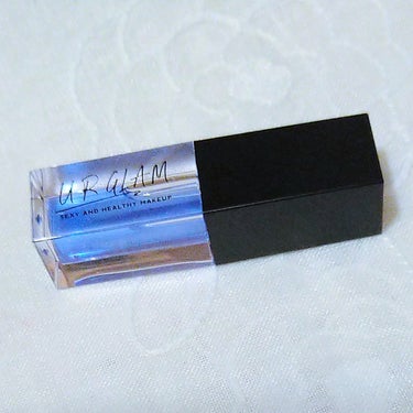 U R GLAM UR GLAM　LIP OILのクチコミ「ユーアーグラム
リップオイル
BU-1ディープブルー


これは手持ちの口紅の上から重ねて使う.....」（2枚目）