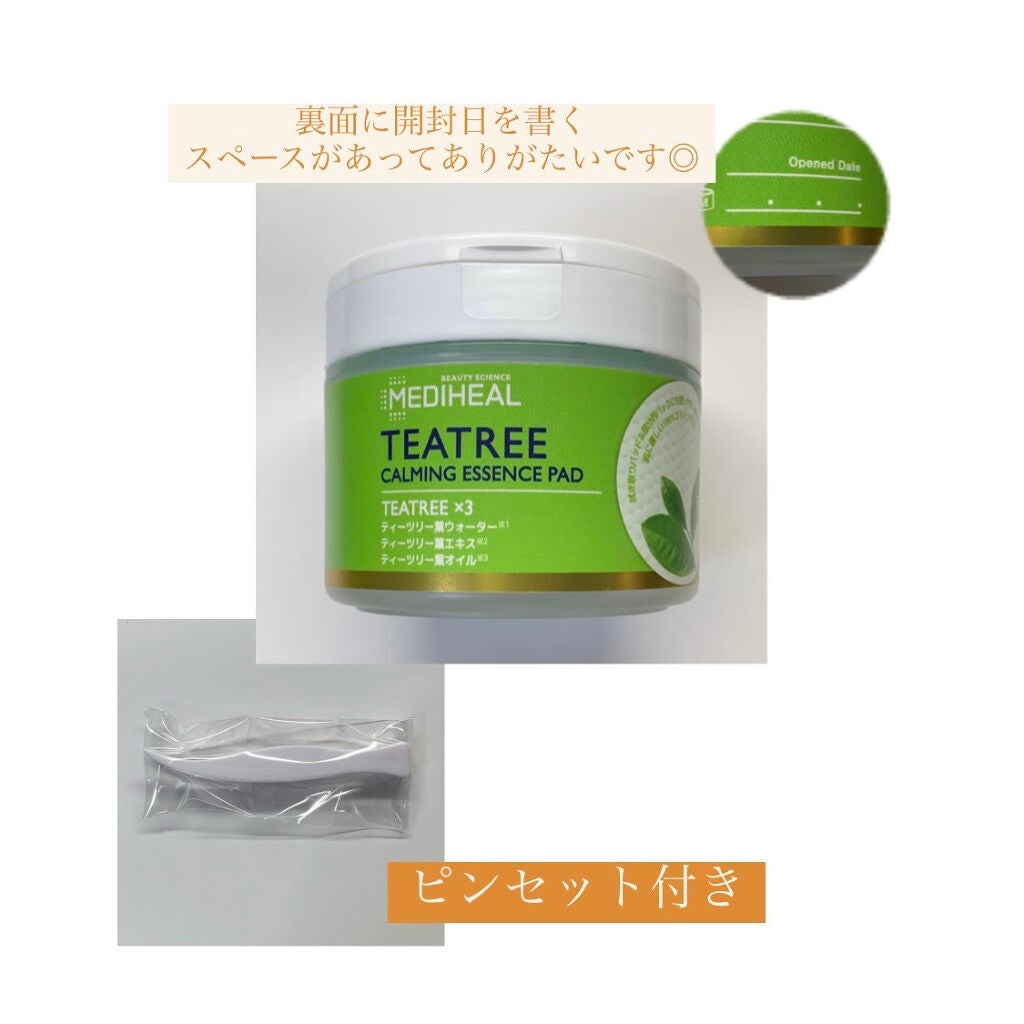 ティーツリーカーミングエッセンスパッド/MEDIHEAL/トナーパッドを使ったクチコミ(4枚目)