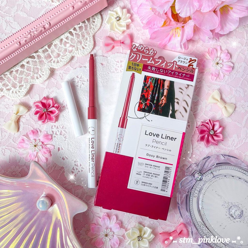 クリームフィットペンシル<アイライナー>/ラブ・ライナー/ペンシルアイライナーを使ったクチコミ(1枚目)