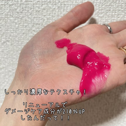 tottimo!ディップカラー/アイケイ/ヘアカラーを使ったクチコミ(3枚目)