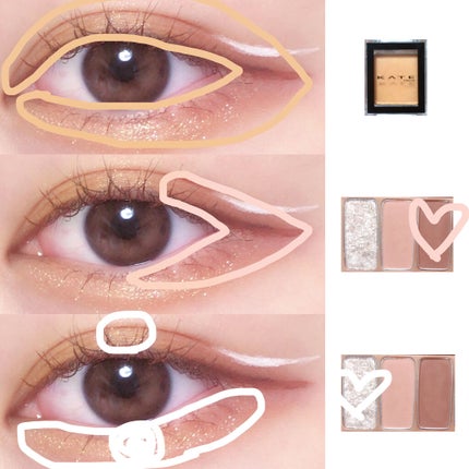 クイックラッシュカーラー/キャンメイク/マスカラ下地を使ったクチコミ(2枚目)