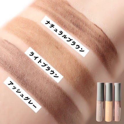 パウダリーリキッドアイブロウ ウルトラキープ /キングダム/リキッドアイブロウを使ったクチコミ(7枚目)