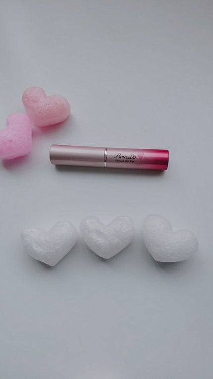 サクラヴェールリップ/パラドゥ/リップクリームを使ったクチコミ(1枚目)