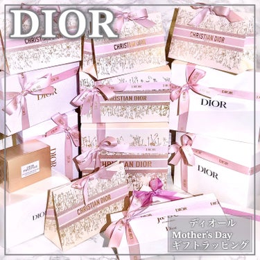 DIOR爆買い！？今年の母の日ラッピングも可愛すぎるꕤ

🤍DIOR Mother's Day 2024🤍

ꕤ••┈┈••ꕤ••┈┈••ꕤ••┈┈••ꕤ••┈┈••ꕤ

ディオール

母の日ラッピング