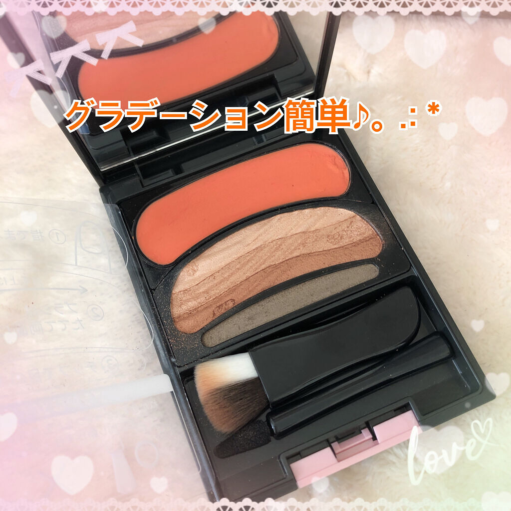 ブラシひと塗りシャドウN/オーブ/アイシャドウパレットを使ったクチコミ（1枚目）