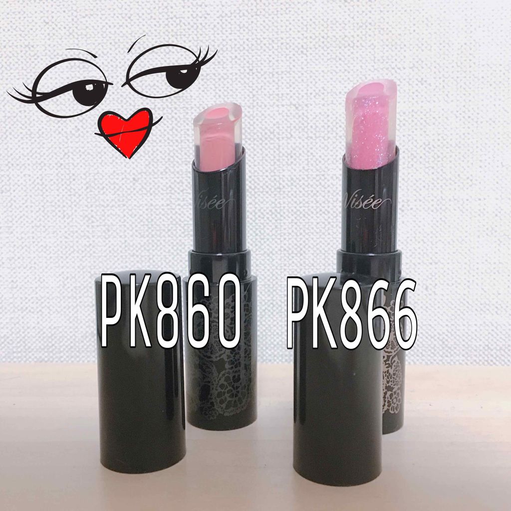 クリスタルデュオ リップスティック/Visée/口紅を使ったクチコミ（2枚目）