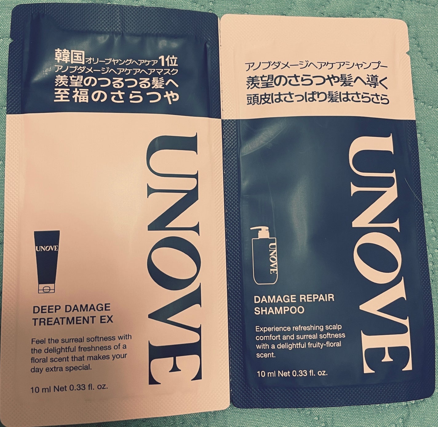 ディープダメージトリートメントEX/UNOVE/洗い流すヘアトリートメントを使ったクチコミ(1枚目)