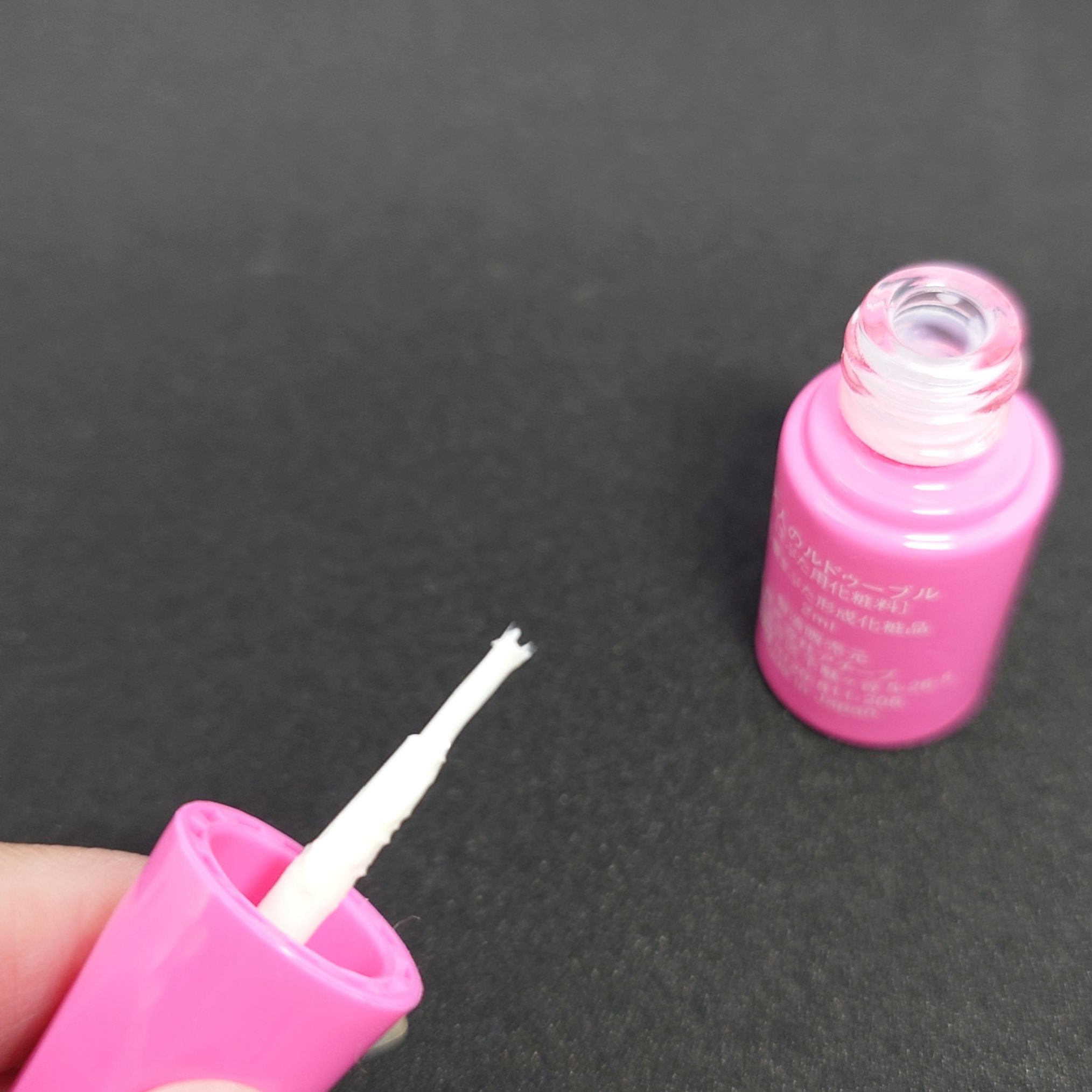 大人のルドゥーブル 大人のルドゥーブル2ml/ルドゥーブル/二重まぶた用アイテムを使ったクチコミ（3枚目）