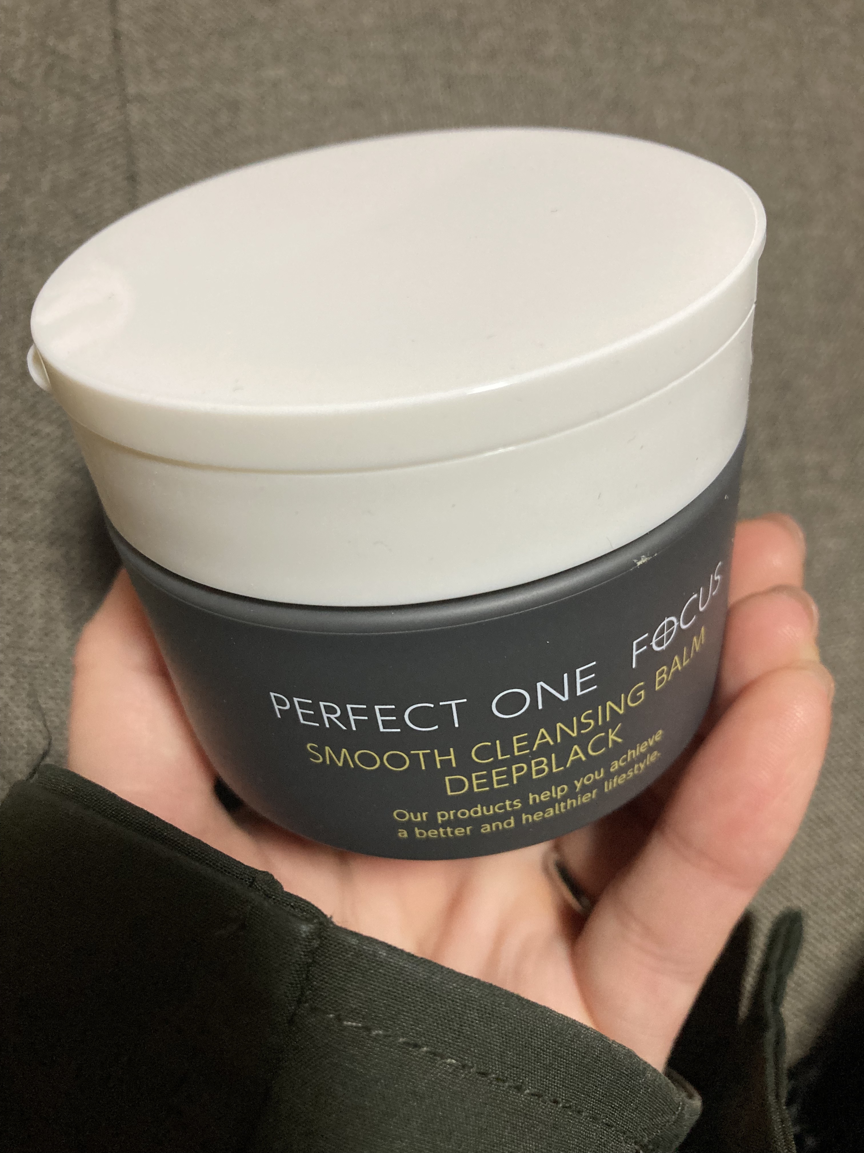 パーフェクトワンフォーカス スムースクレンジングバーム ディープブラック/PERFECT ONE  FOCUS/クレンジングバームを使ったクチコミ（1枚目）