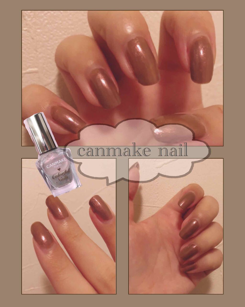 キャンメイク / ネイル

N48 ヘイジームーン🌝


秋らしい赤ベースの偏光ラメがちらちら光るマニキュアです。

ゴールドぽくみえたり紫ぽくみえたり、元のベースの色を何色にするかでみえかたがたくさんありそうな魅力無限大ネイルです💓
