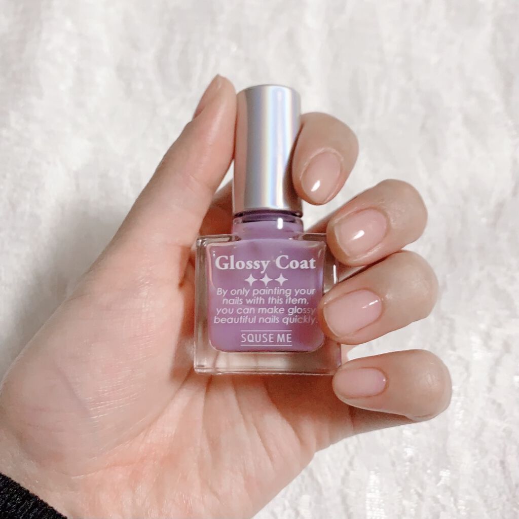 グロッシーコート/スキューズミー/オールインワンネイルを使ったクチコミ(1枚目)