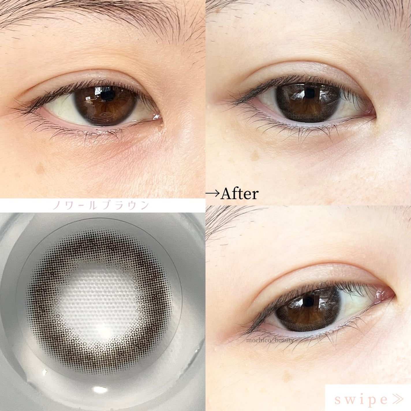 MiiYuu 1day/MiiYuu/ワンデー(1DAY)カラコンを使ったクチコミ(4枚目)