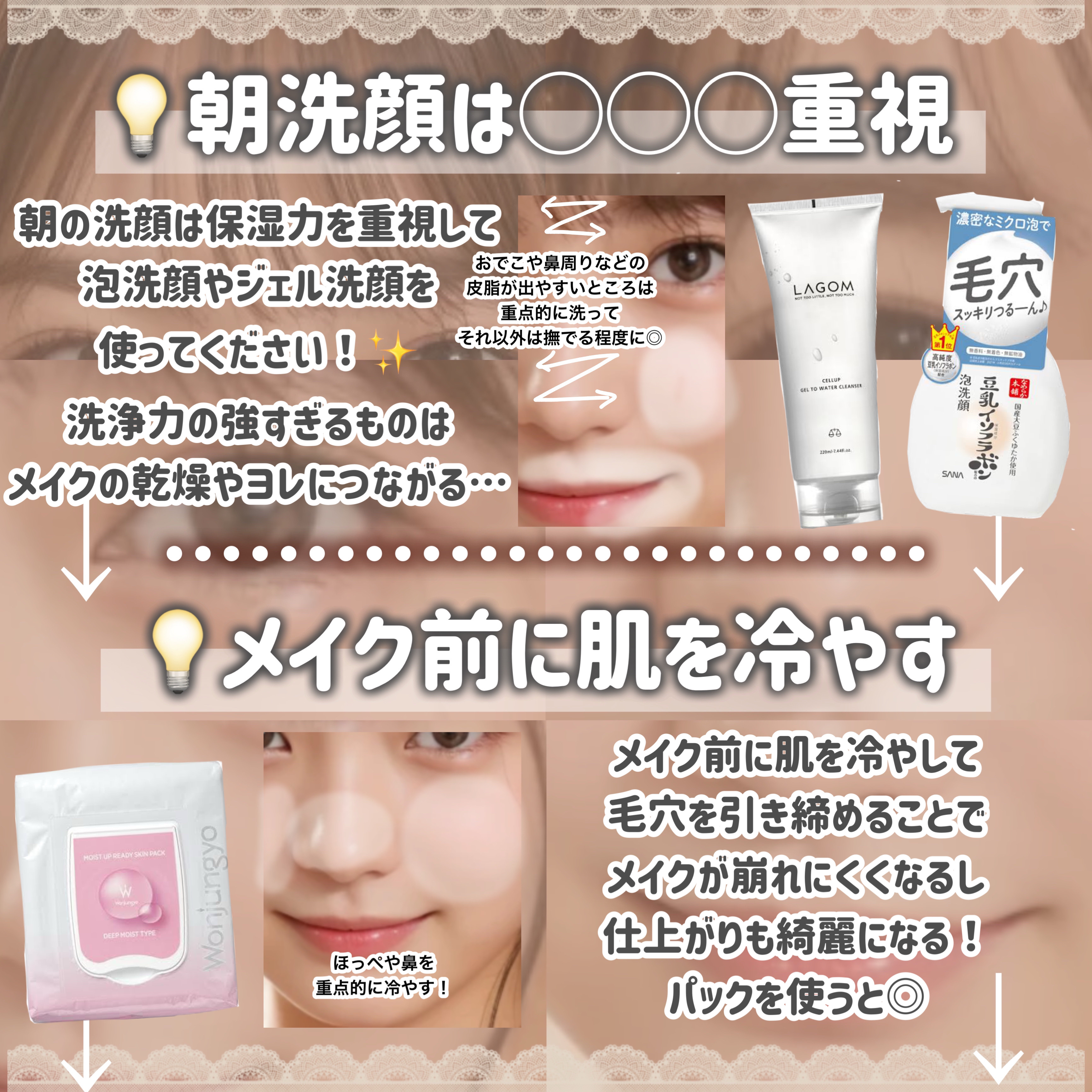 matsukiyo ポリュバリア ボディミルク ブライトニング/matsukiyo/ボディミルクを使ったクチコミ（3枚目）