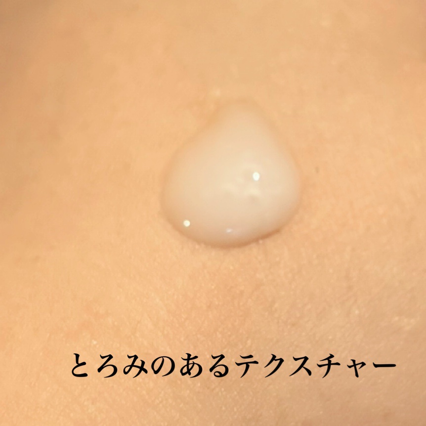 毛穴アンプル/ブラン/美容液を使ったクチコミ（3枚目）