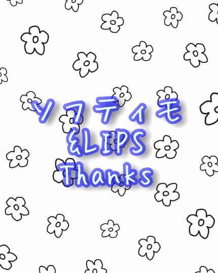 ソフティモ クレンジングリキッド(ハニーマイルド)/ソフティモ/オイルクレンジングを使ったクチコミ(1枚目)