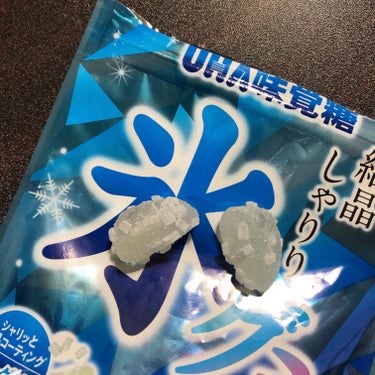 氷グミ　ソーダ味/UHA味覚糖/食品を使ったクチコミ（2枚目）