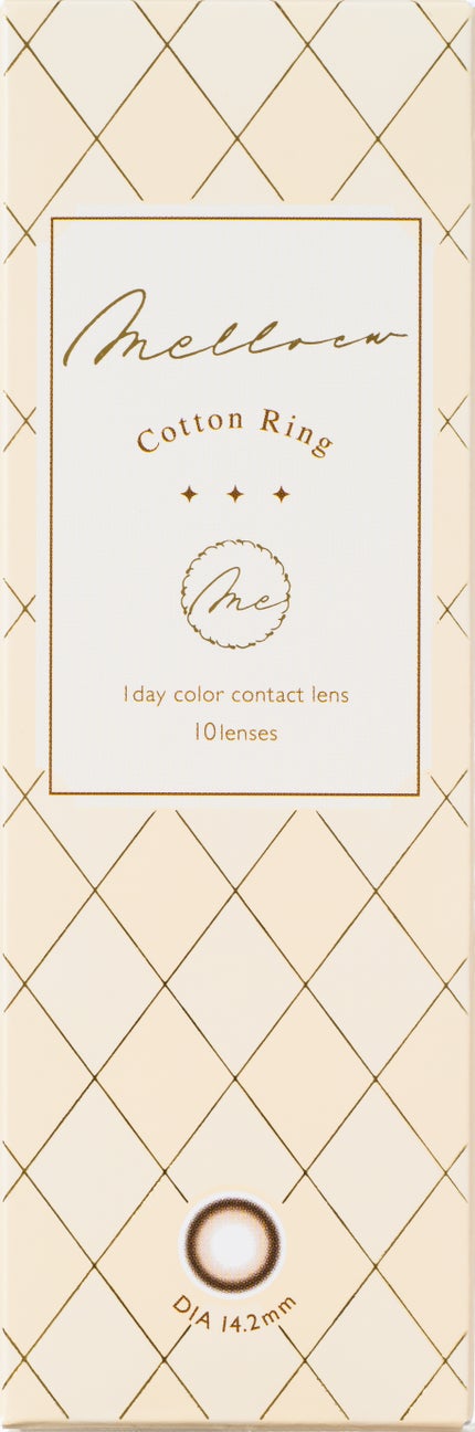 コットンリング