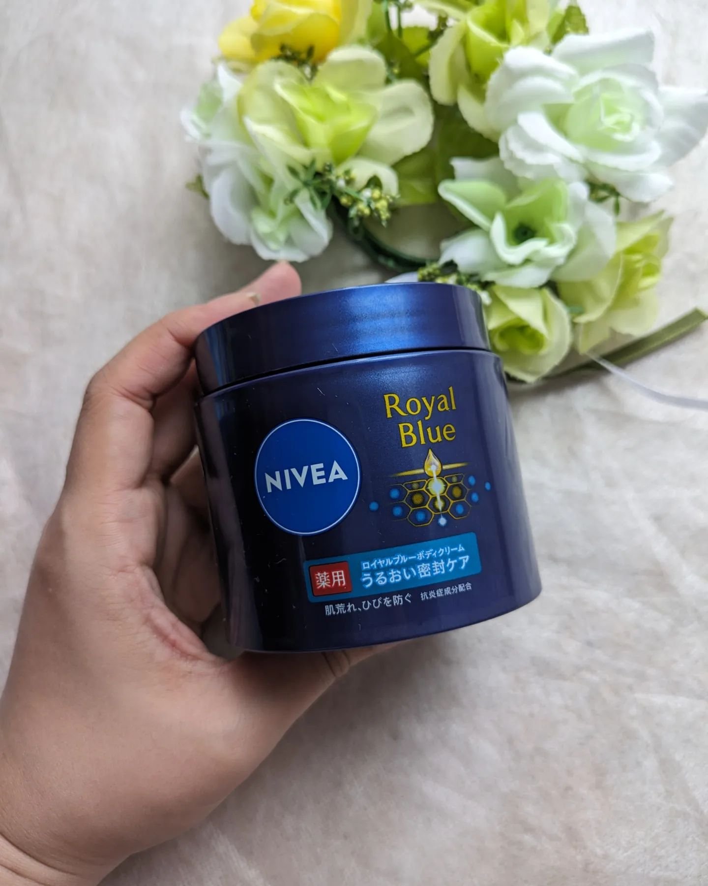 ニベア ロイヤルブルーボディクリーム うるおい密封ケア/ニベア/ボディクリームを使ったクチコミ（2枚目）