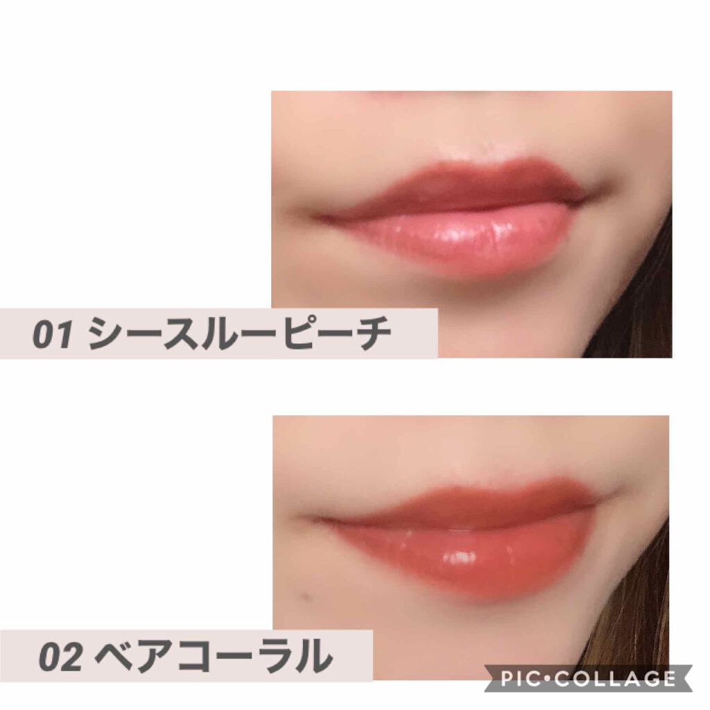 ヌードロップデュイスティック/HOLIKA HOLIKA/口紅を使ったクチコミ(4枚目)