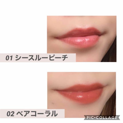 ヌードロップデュイスティック/HOLIKA HOLIKA/口紅を使ったクチコミ(4枚目)