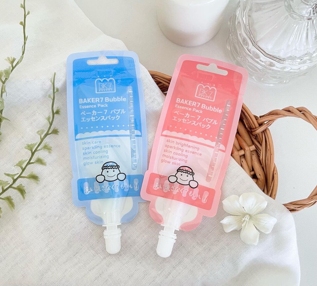 マジックバブルエッセンスパックMINI/BAKER7/シートマスク・パックを使ったクチコミ（1枚目）