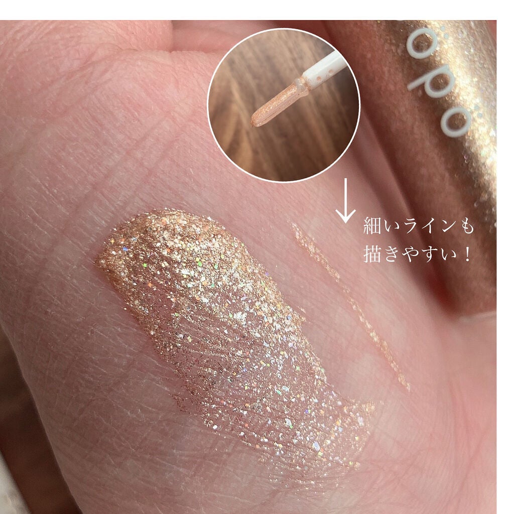 パウダー&ライナー/sopo/スティックアイシャドウを使ったクチコミ(2枚目)