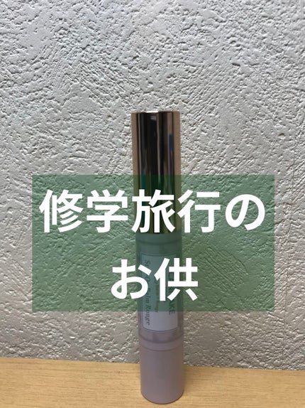 ステイオンバームルージュ/キャンメイク/口紅を使ったクチコミ(1枚目)