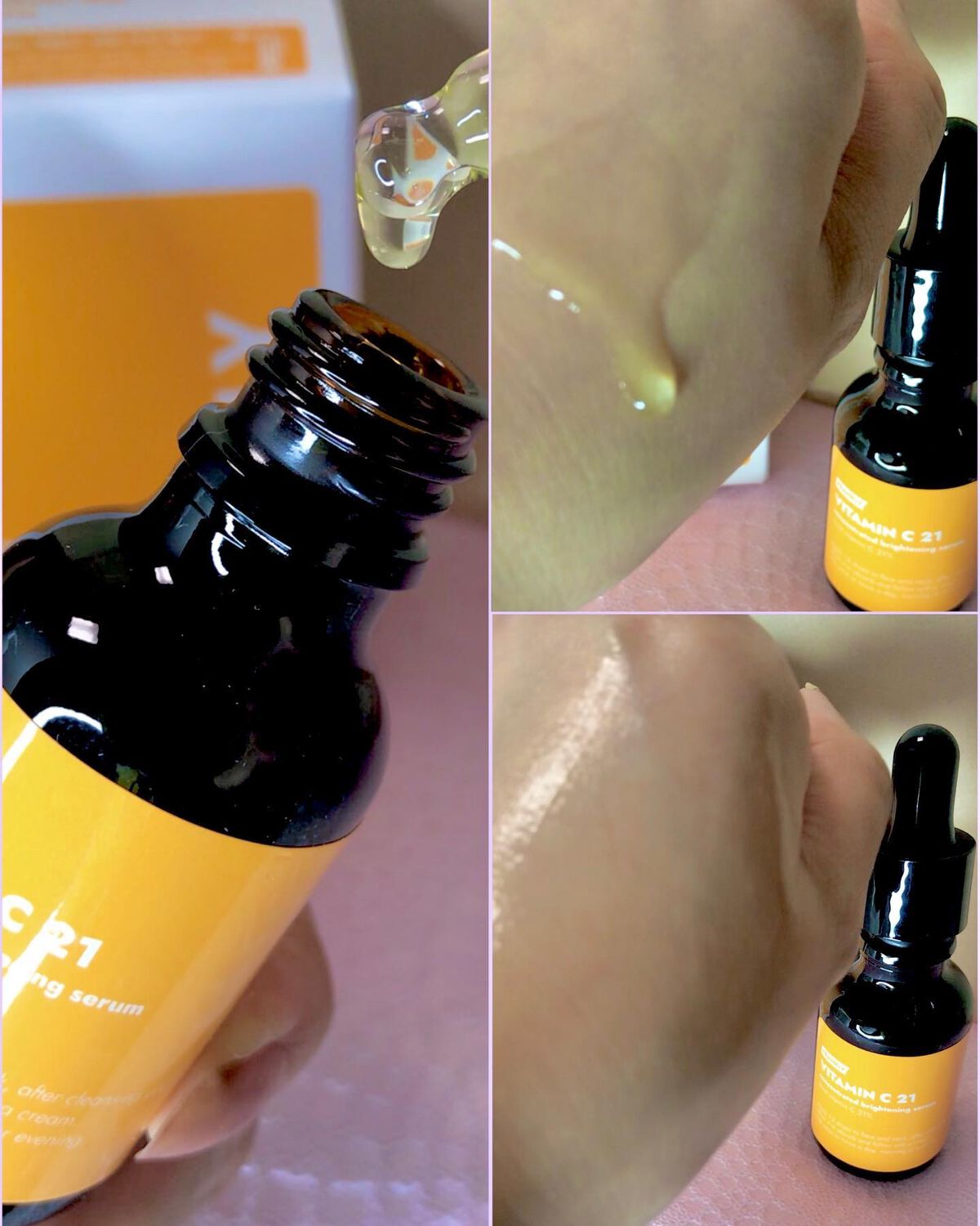 ビタミンC21セラム/Frankly/美容液を使ったクチコミ（3枚目）